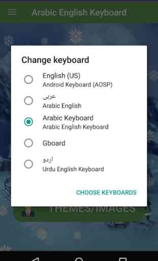 Arabic English Photo keyboard 4