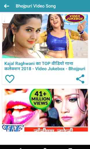 Bhojpuri hit song - Bhojpuri movie video 3