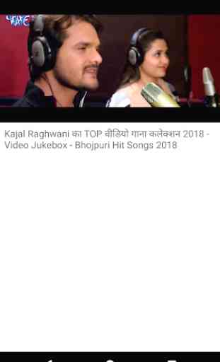 Bhojpuri hit song - Bhojpuri movie video 4