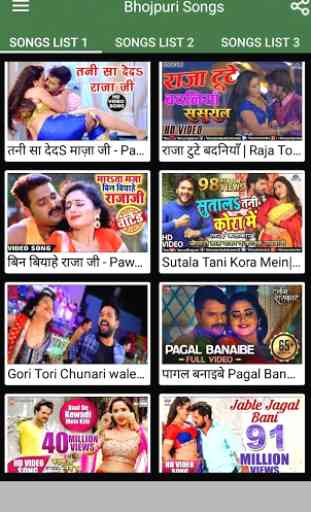 Bhojpuri Songs: Bhojpuri Video Song, Bhojpuri Gana 1