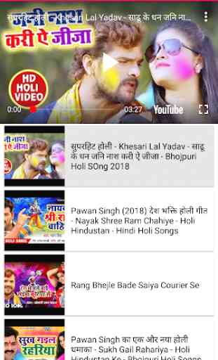 Bhojpuri Video Songs 2