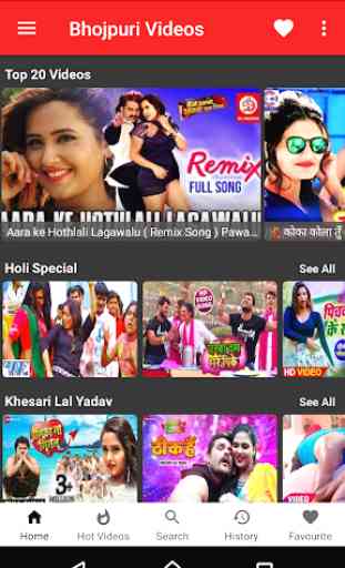 Bhojpuri Video Songs HD 1