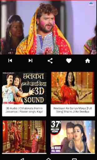 Bhojpuri Video Songs HD 4