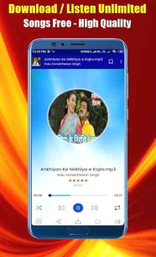 BhojpuriPlanet - New Bhojpuri Songs Dj Remix 2020 2