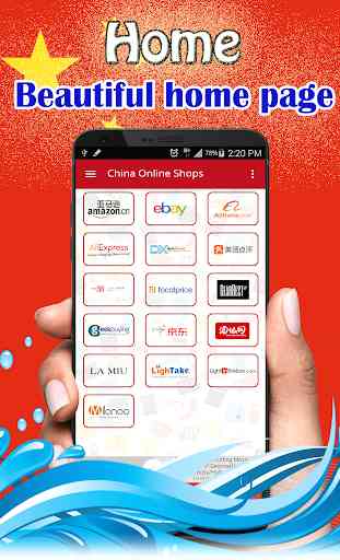 China Online Shopping Sites - Online Store China 1