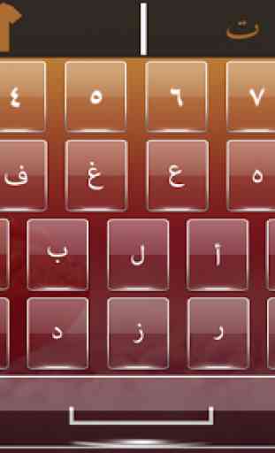 Easy Arabic English Keyboard pour Android 1