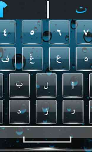 Easy Arabic English Keyboard pour Android 2