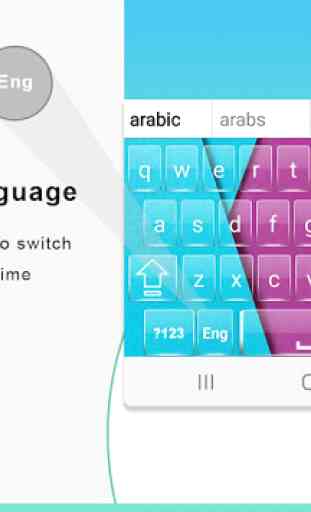 Facile clavier arabe et dactylographie arabe 2