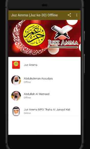 Juz Amma Offline - MP3 & Terjemahan 1