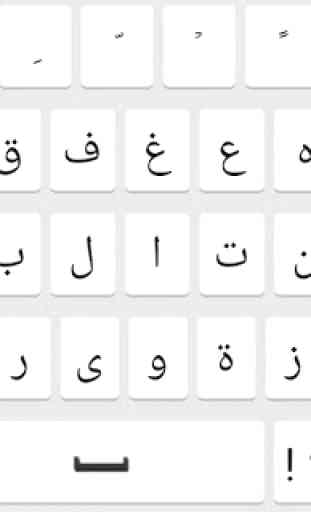 keyboard arabic harokat 1
