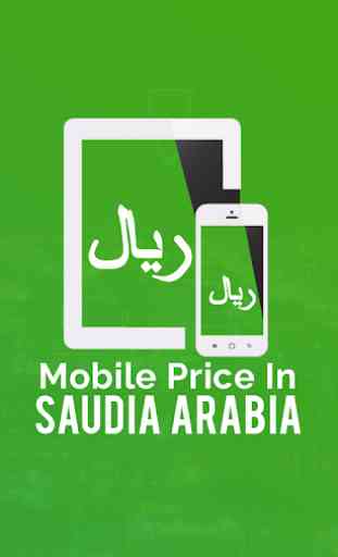 Mobile Prices in Saudi Arabia 1