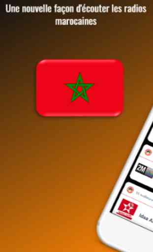 Radio Maroc Enregistreur 1