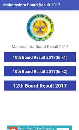 10th 12th Board Results 2018 2