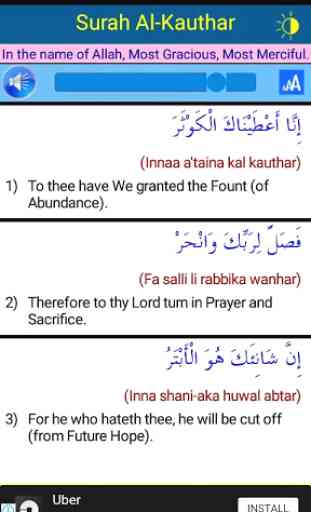 33 Small Surah for Prayer 3