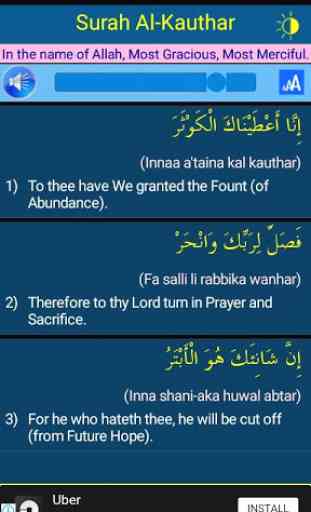 33 Small Surah for Prayer 4