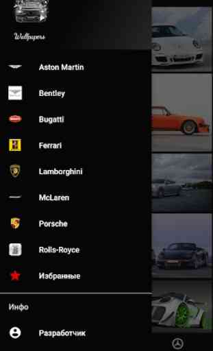 4K Mercedes-Benz & BMW Wallpapers 4