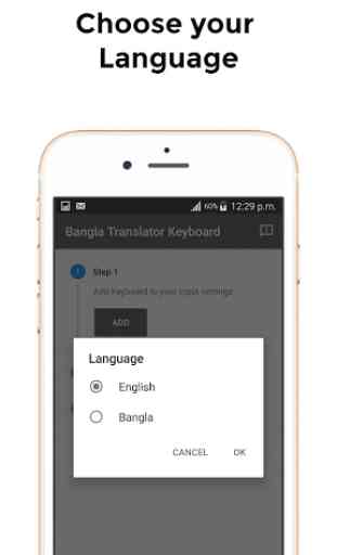 Bangla Keyboard - English to Bangla Typing 2