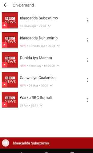BBC News Somali 4