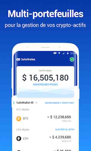 Bitcoin / ETH Wallet - SafeWallet, Navigateur DApp 2