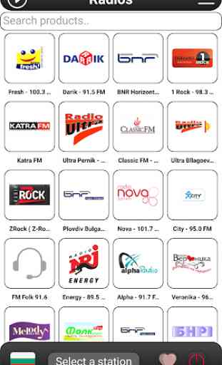Bulgaria Radio FM 1