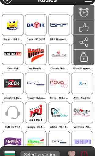 Bulgaria Radio FM 2