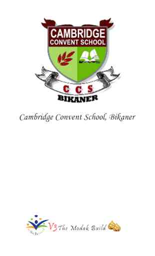 Cambridge Convent School Bikaner 1