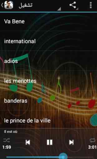 Chansons en L'Algérino Sans Internet 2019 4