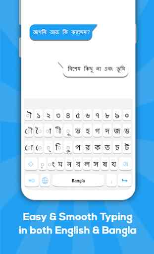 Clavier Bangla: Clavier Bengali 1