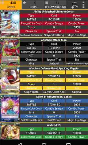 Database for Dragon Ball Super Card Game 1