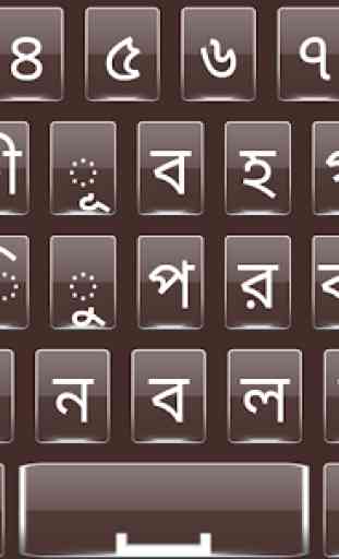Easy Bangla English Keyboard With Emoji 2019 2