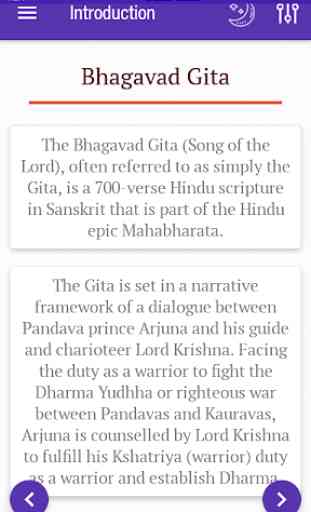 English Bhagavad Gita 1