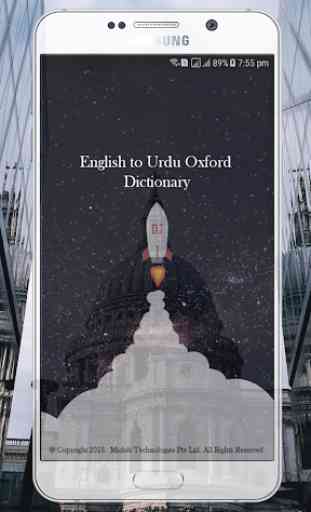 English to Urdu Oxford Dictionary 1