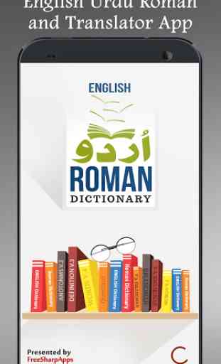 English Urdu Dictionary Offline Plus Translator 2