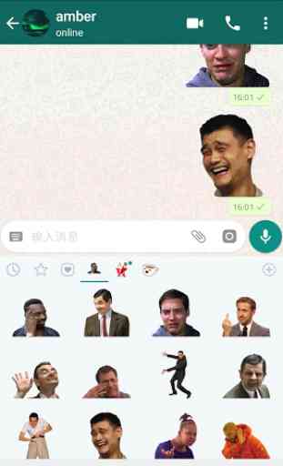 Funny Meme Stickers for WhatsApp -WAStickerApps 2