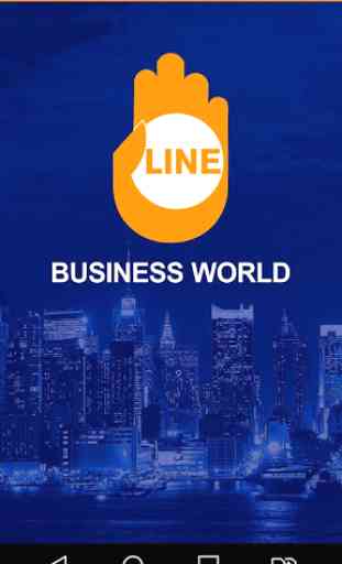 Line Business World 1