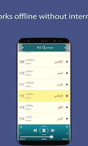 Maher Al Mueaqly - Full Offline Quran MP3 2