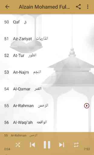 Murottal Quran Mp3 - Alzain Mohamed Ahmed 4