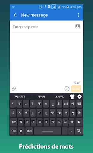 Nouve clavier Bangla: Clavier Bengali pour Android 2