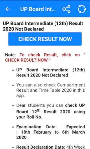 U.P. Board Results 2020 4