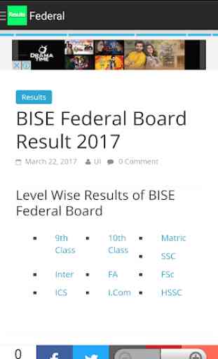 All Boards Results 2