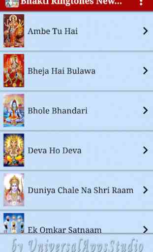 Bhakti Ringtones New Best 2