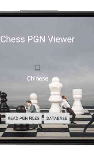 Chess PGN Viewer 1