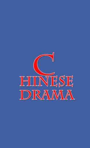 Chinese Drama and Movies 1