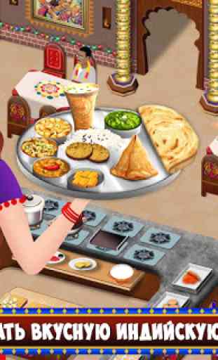 Cuisine indienne cuisine histoire jeux de cuisine 1