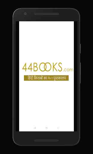 Free Hindi Books - by 44Books.com 1