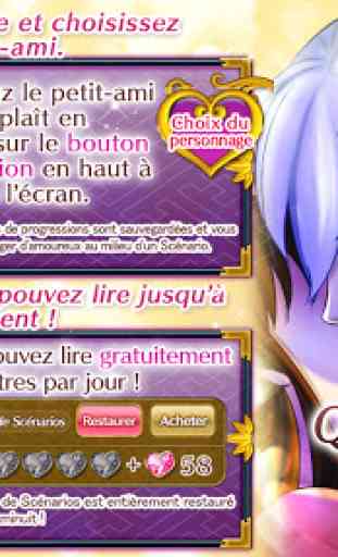 Hozuki -l'éveil-: Otome games gratuity en français 4