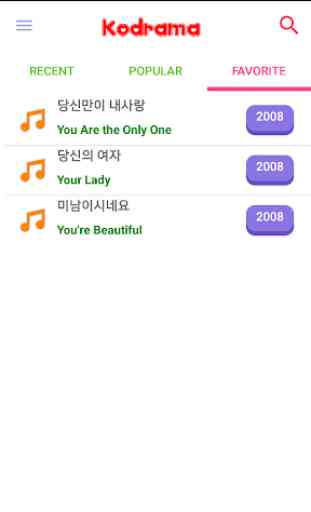 Karaoke K-drama OST Lyrics 4