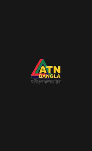 Live TV Channels Bangladesh 1