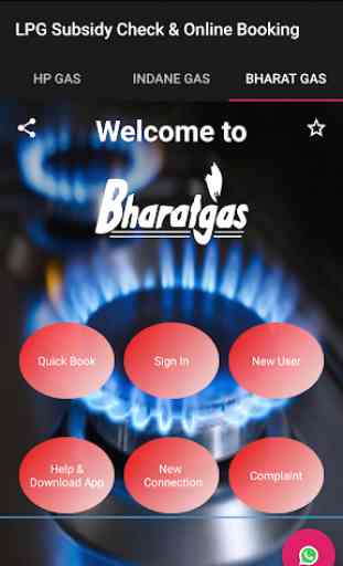 LPG Subsidy Check & Online HP, Indane Gas Booking 4