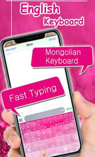 Mongolian keyboard : Mongolian Language Keyboard 4